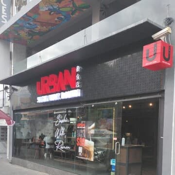Restaurante Urban Sushi Wok Ramen Universidad