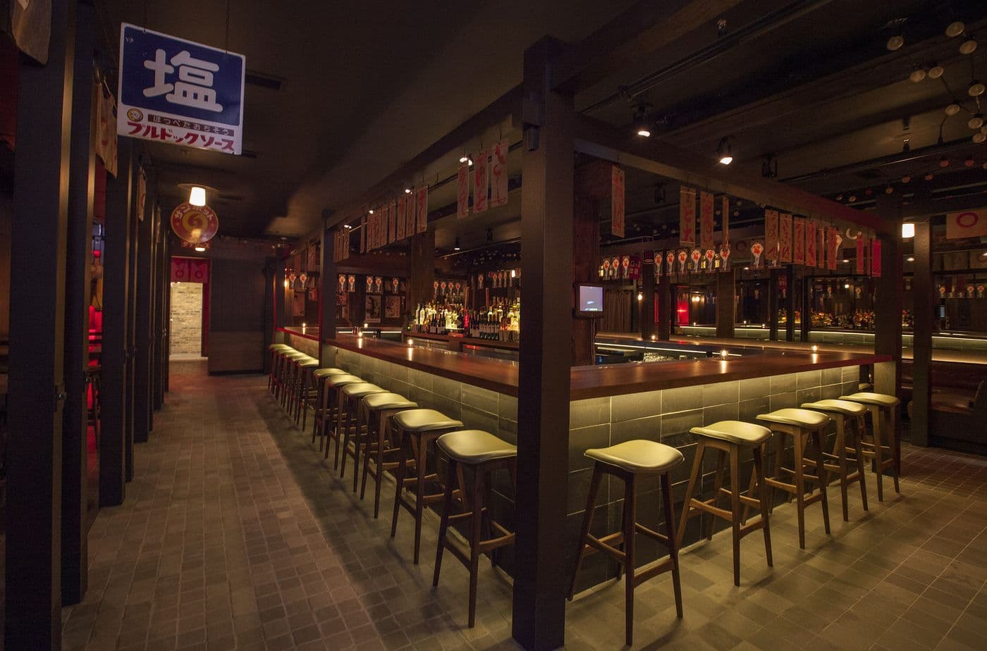 The Izakaya at Momotaro