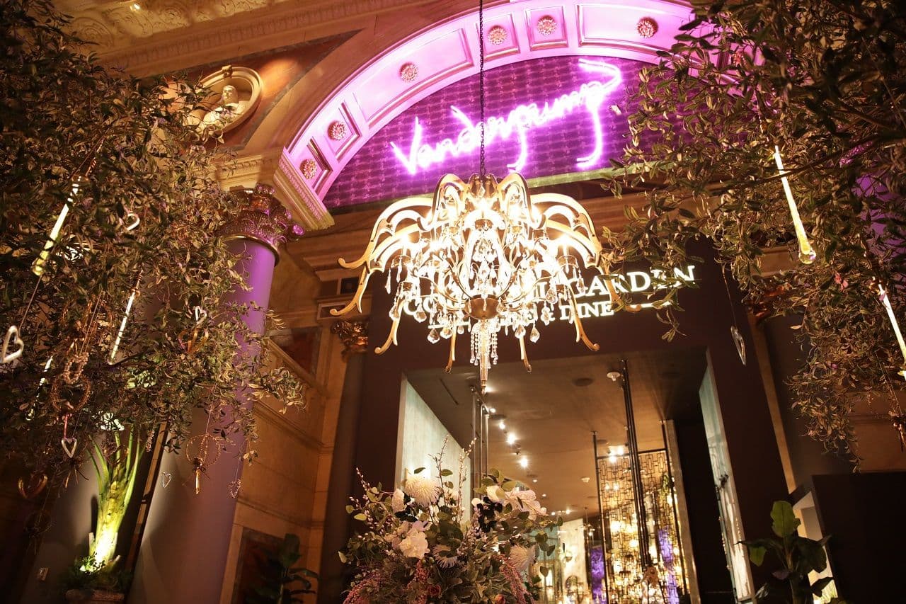 Vanderpump Cocktail Garden - Caesars Palace Las Vegas