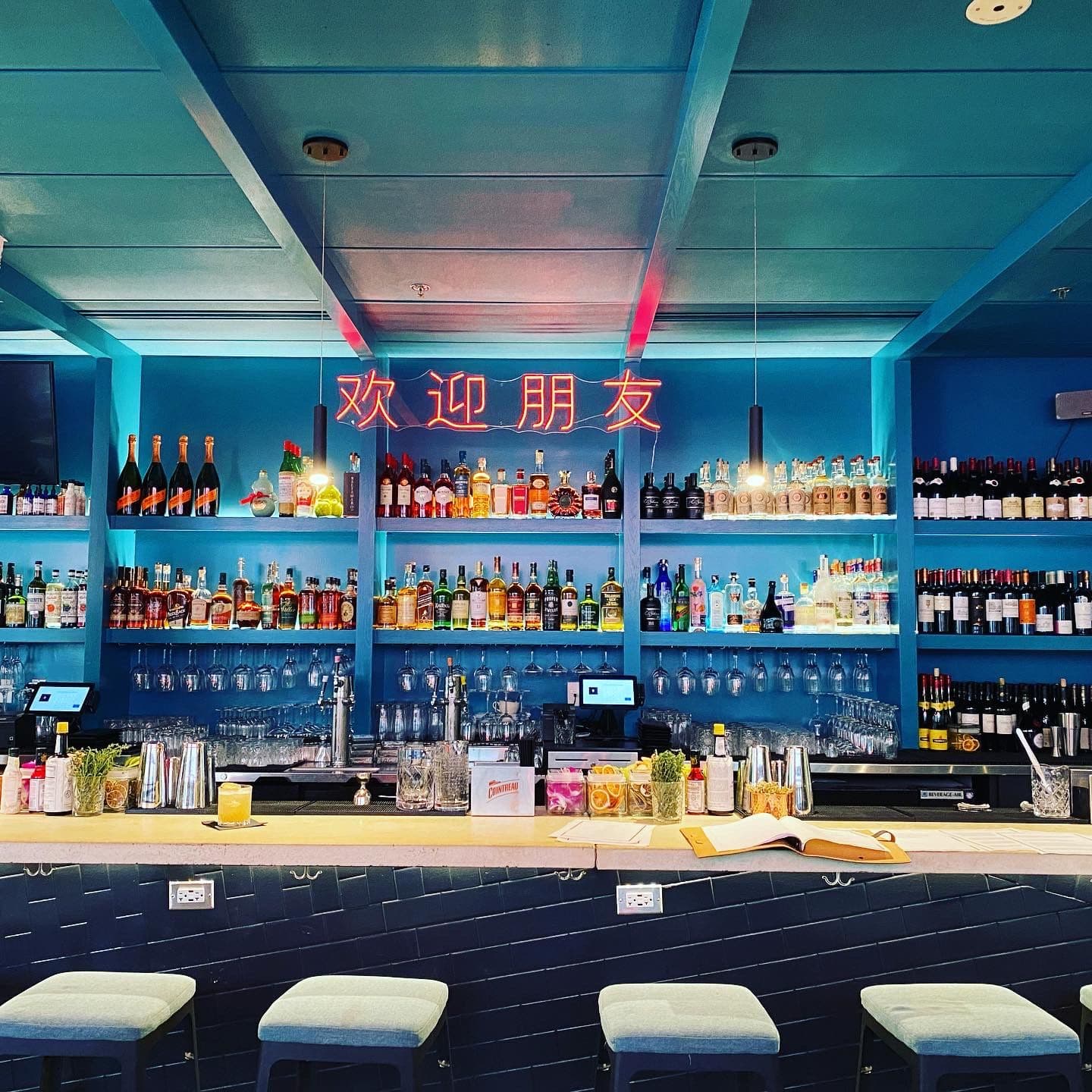Bar Chinois - DC
