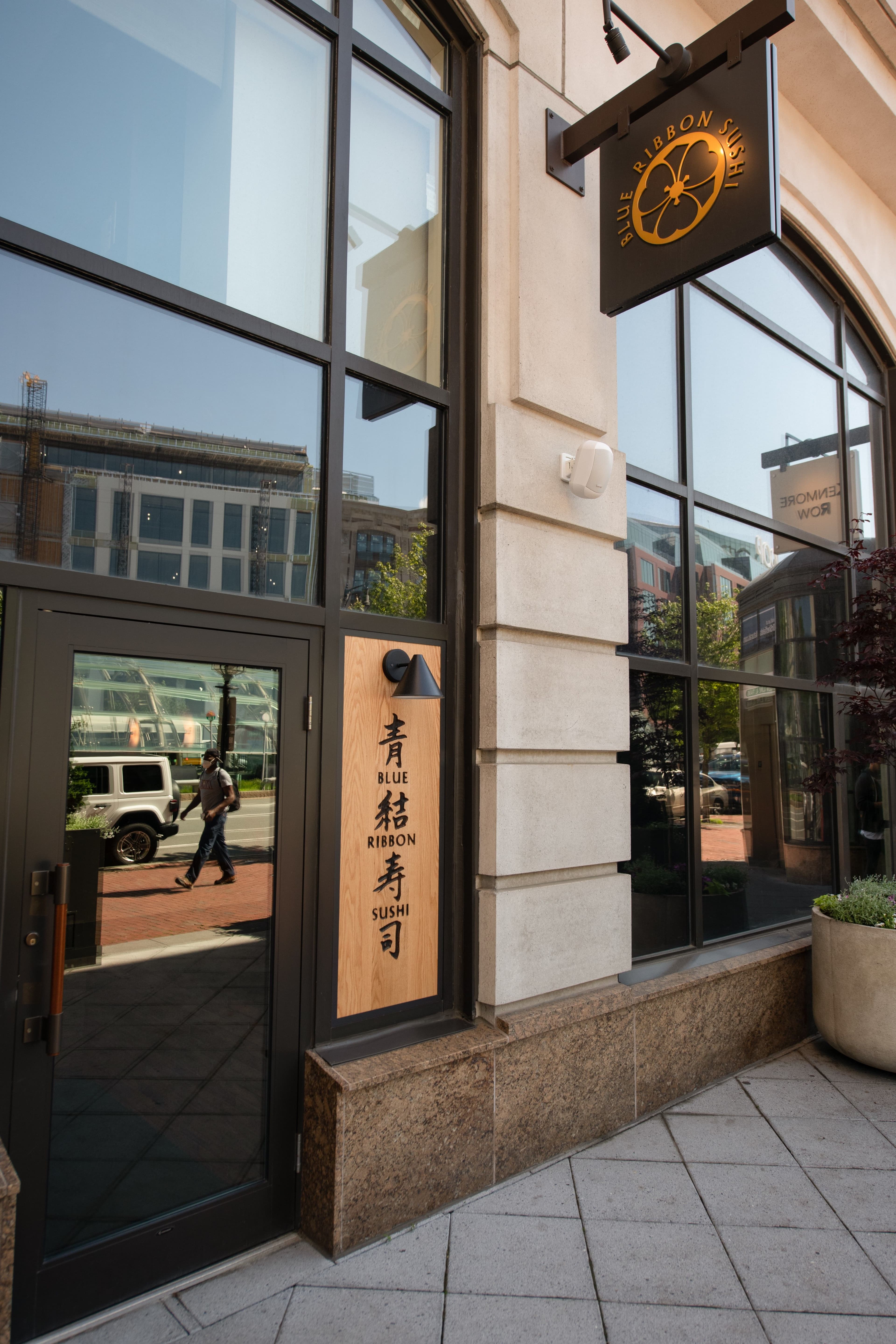 Blue Ribbon Sushi