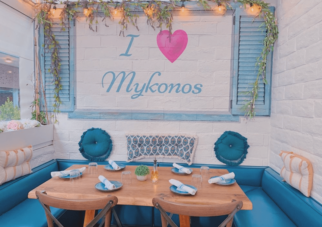 Mykonos Meze