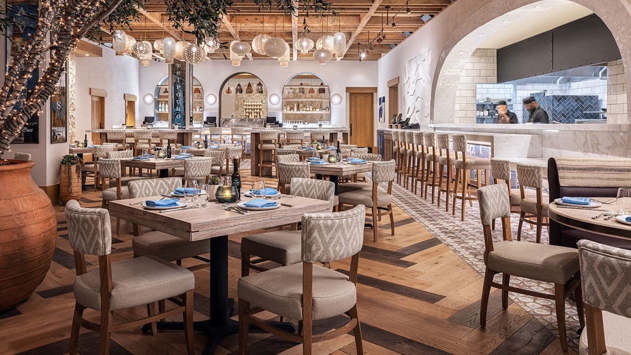 Naxos Taverna