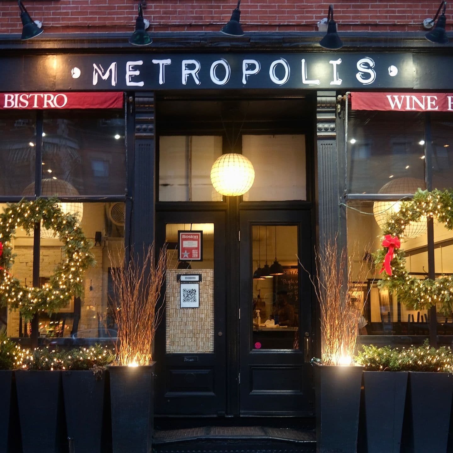Metropolis Cafe