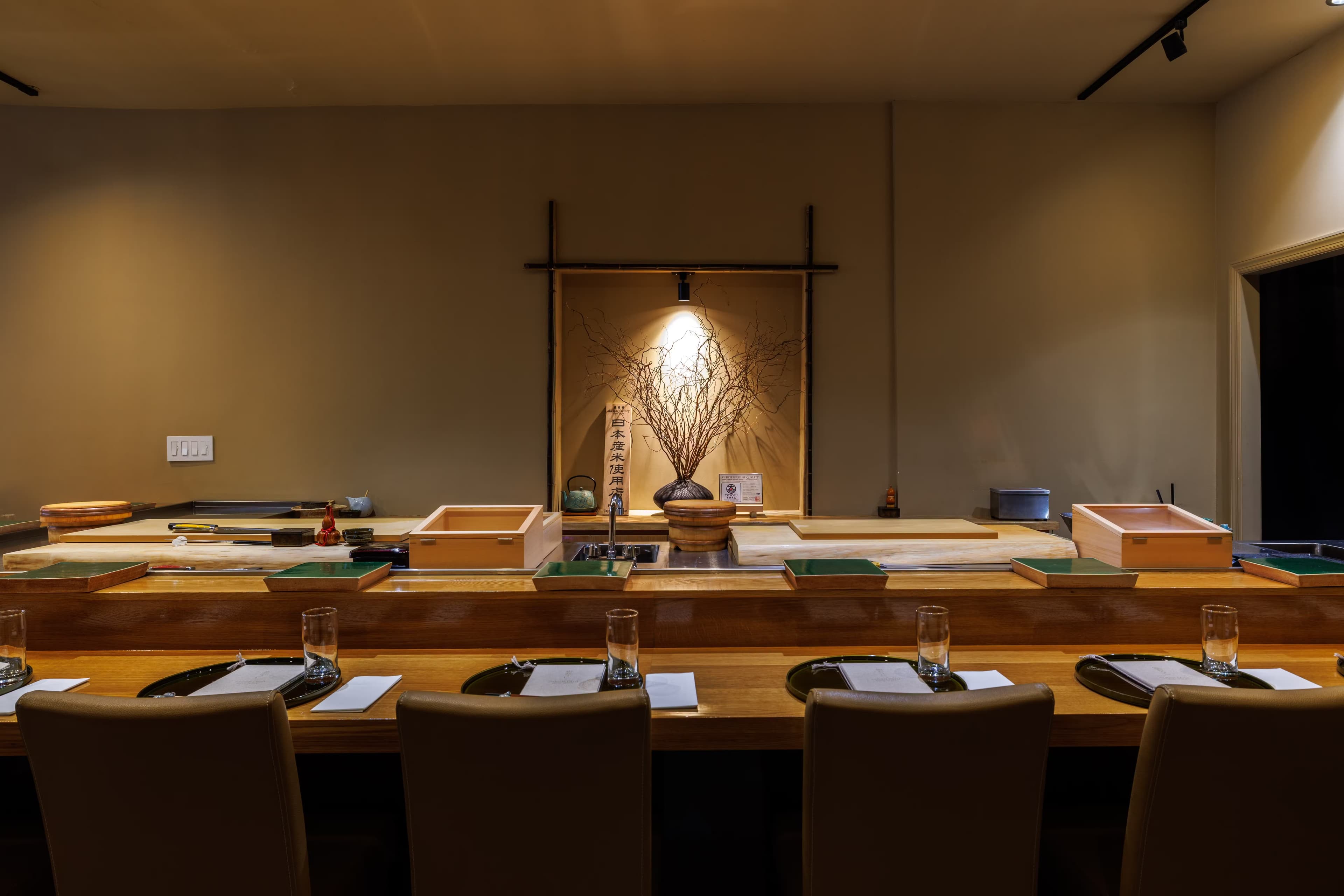 Sushi Ouji