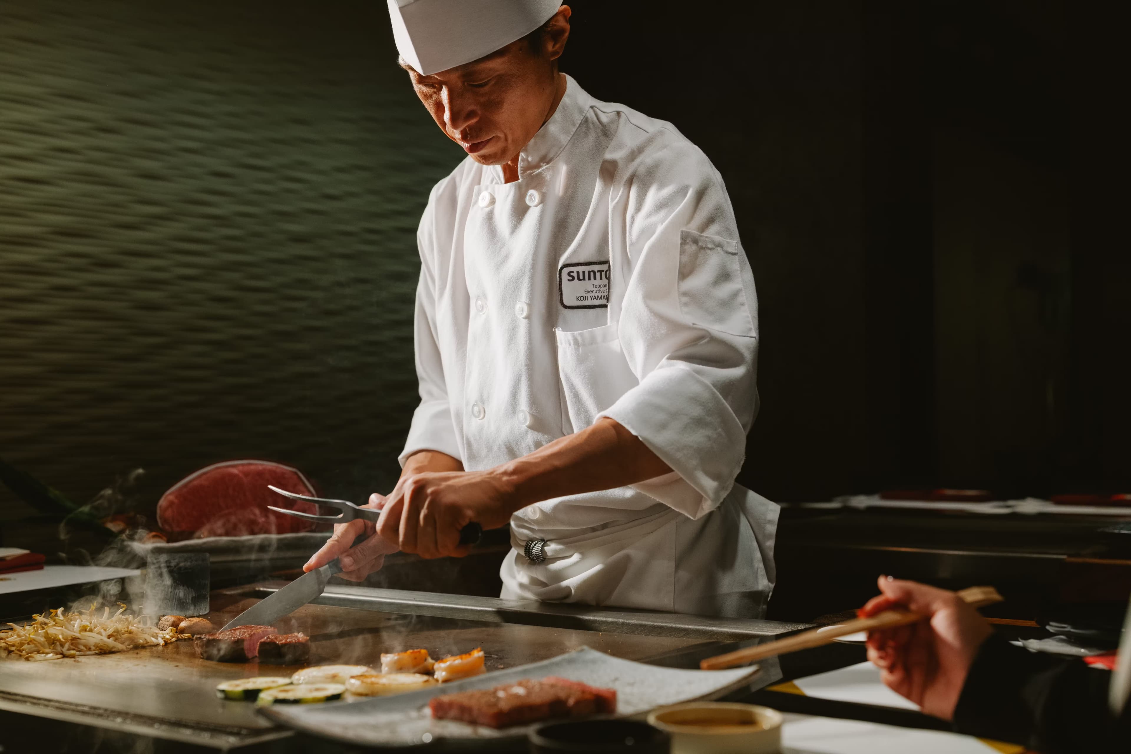 Restaurant SUNTORY